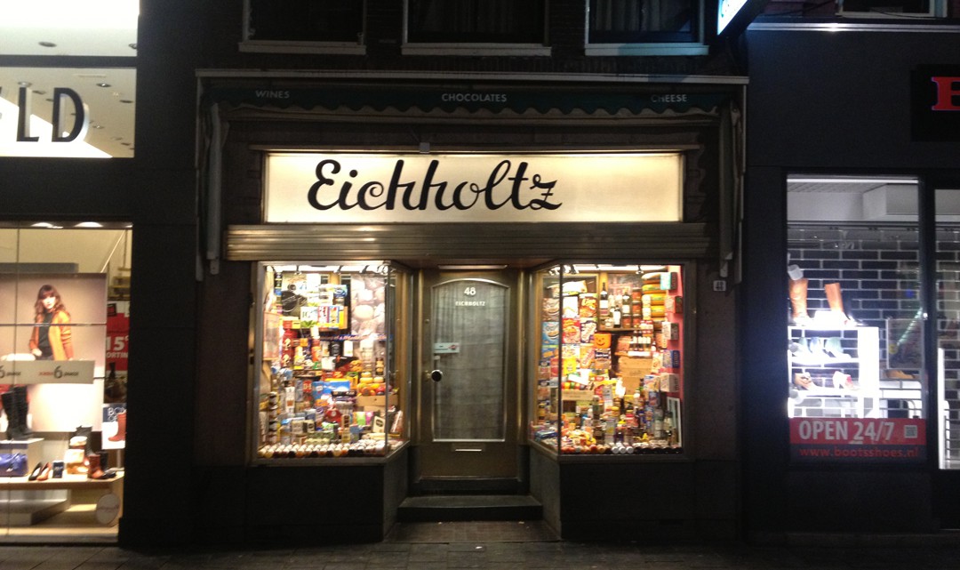 Shop front by night